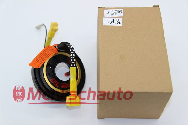 �������(A11-3402080)