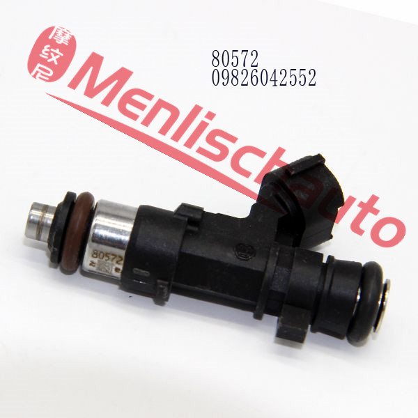 80572��09826042552