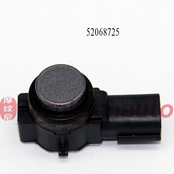 52068725