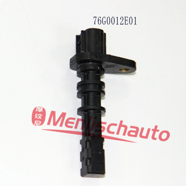 A20  76G0012E01(2)