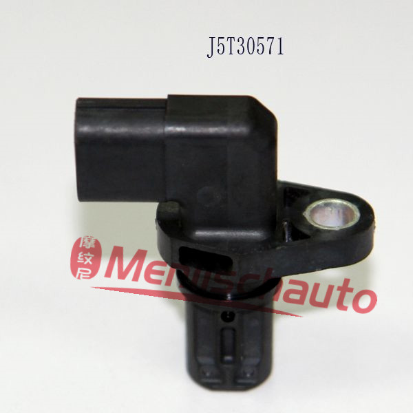 A34  J5T30571(2)