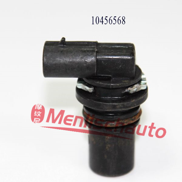 A39  10456568(2)