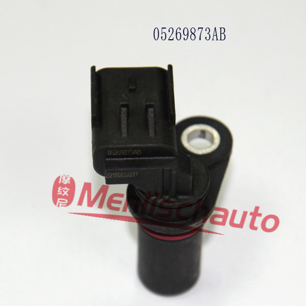 A48  05269873AB(2)