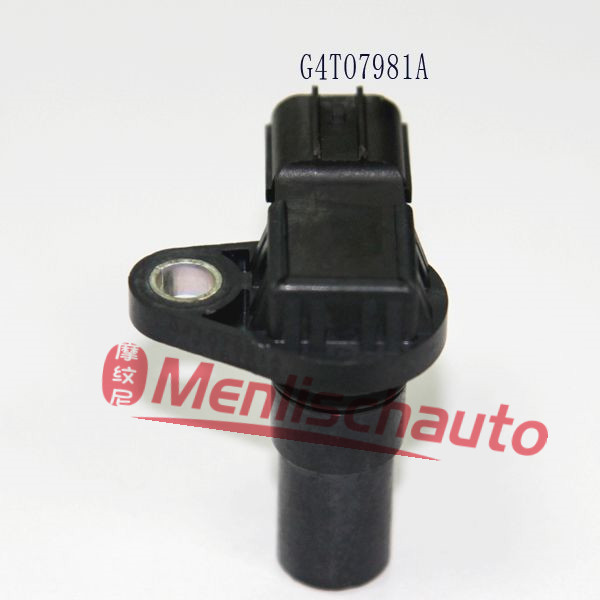 A64  G4TO7981A(2)