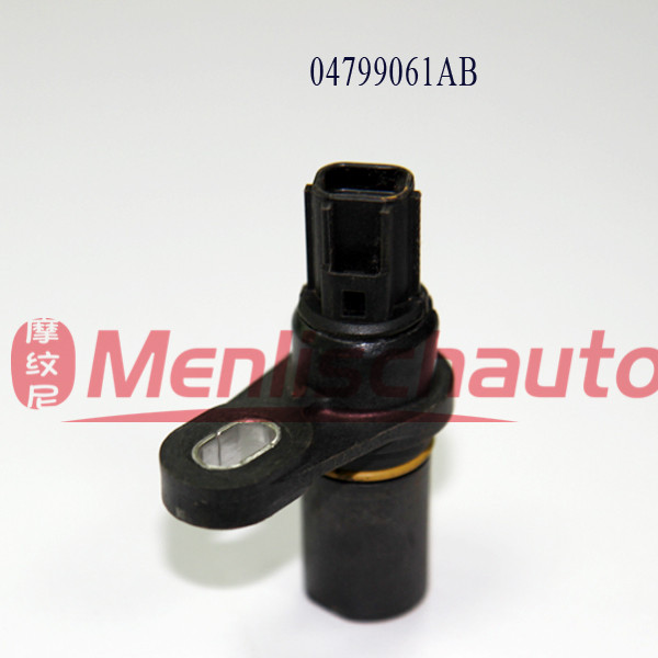 A124  04799061AB2
