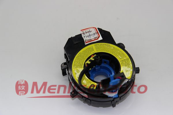 (93490-2P300 2P170)