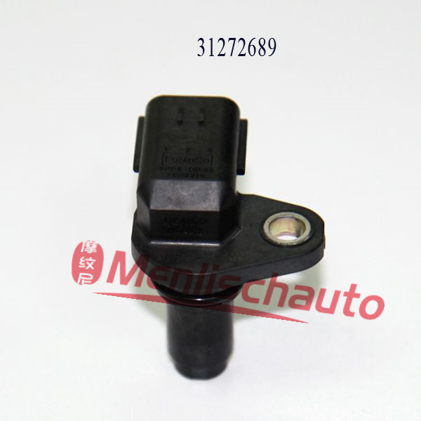 A158  31272689(2)