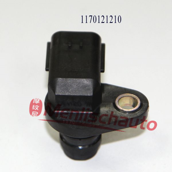 A159  1170121210(2)