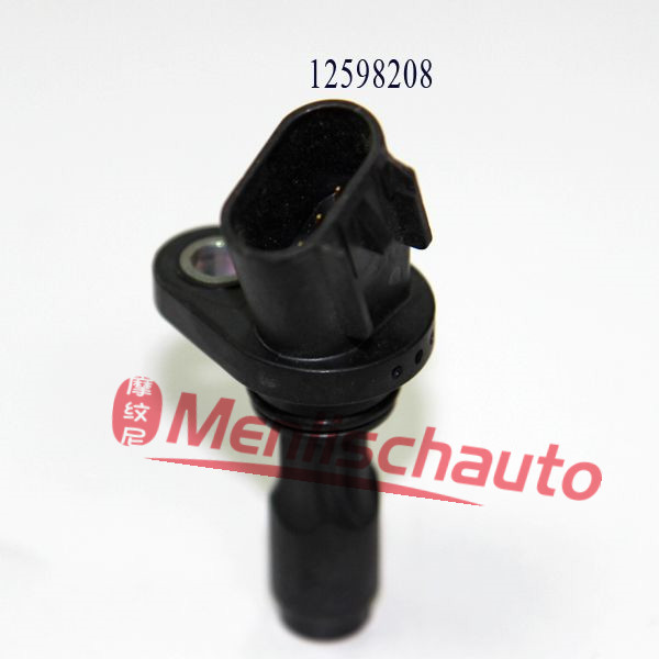 A182  12598208(2)
