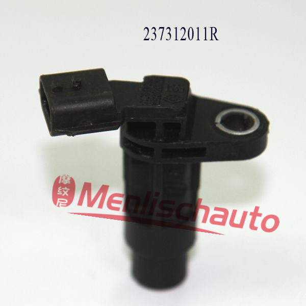 A226  237312011R2