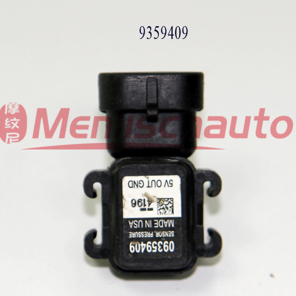 A235  9359409(2)