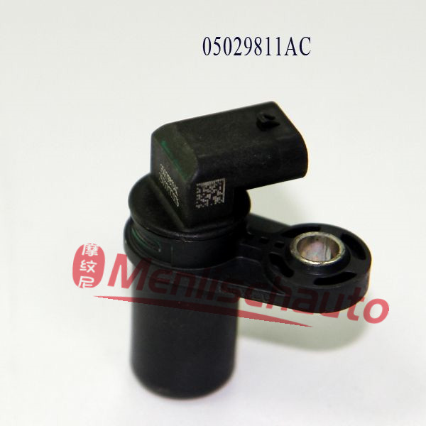 A288  05029811AC(2)