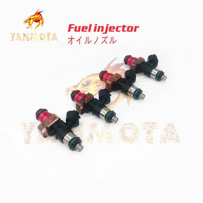 Fuel injector modification