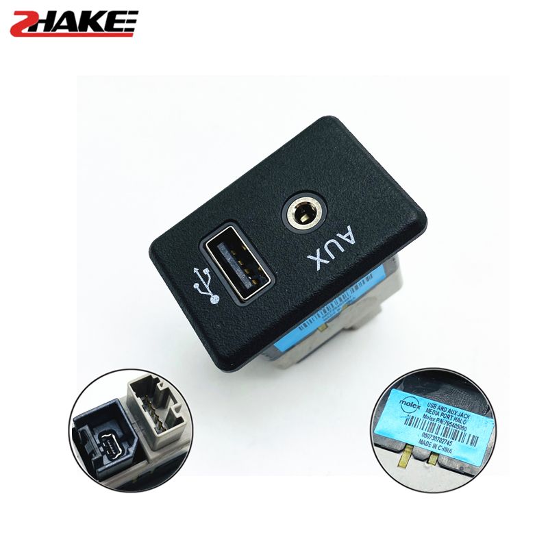795405060 060730702745USB AND AUXJACK-d