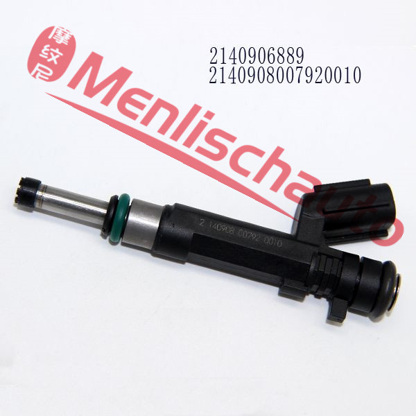 21409068892140908007920010