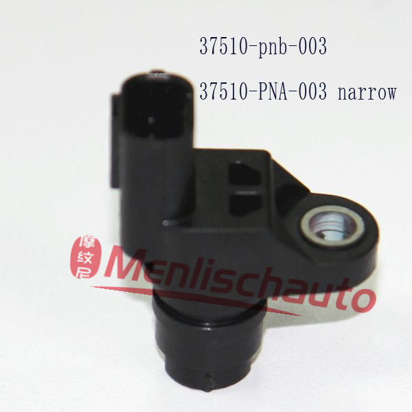 A23 37510-pnb-003 & 37510-PNA-003 խ(2)