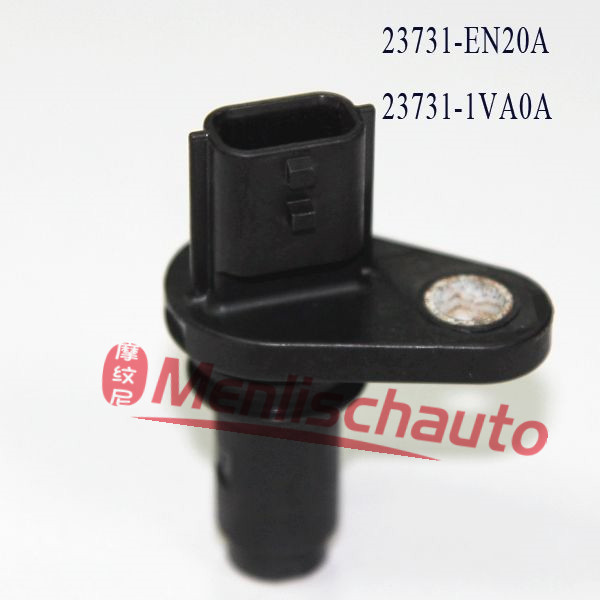 A69  23731-EN20A & 23731-1VA0A(2)