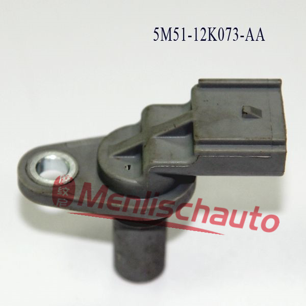 A77  5M51-12K073-AA(2)