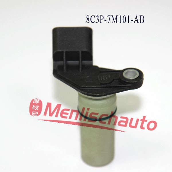 A104  8C3P-7M101-AB(2)