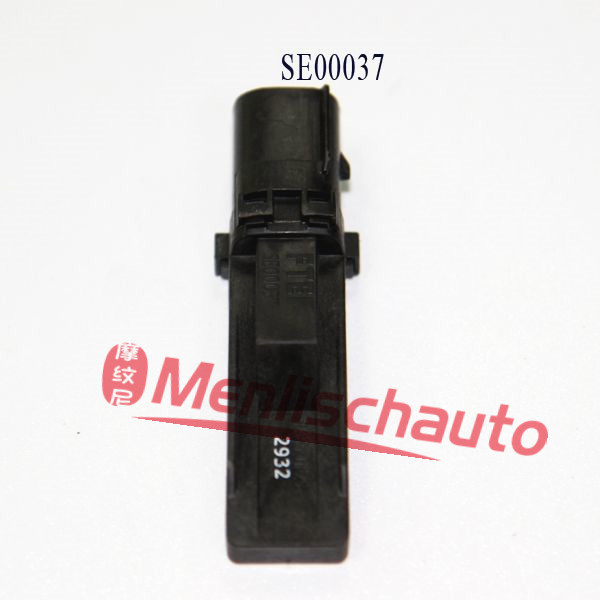 A143  SE00037(2)