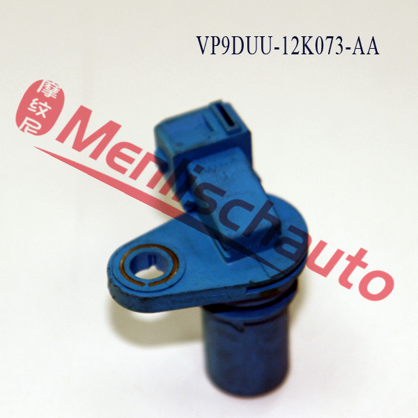 A277  VP9DUU-12K073-AA2