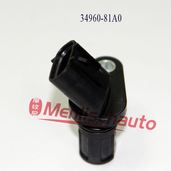 A285  34960-81A0(2)